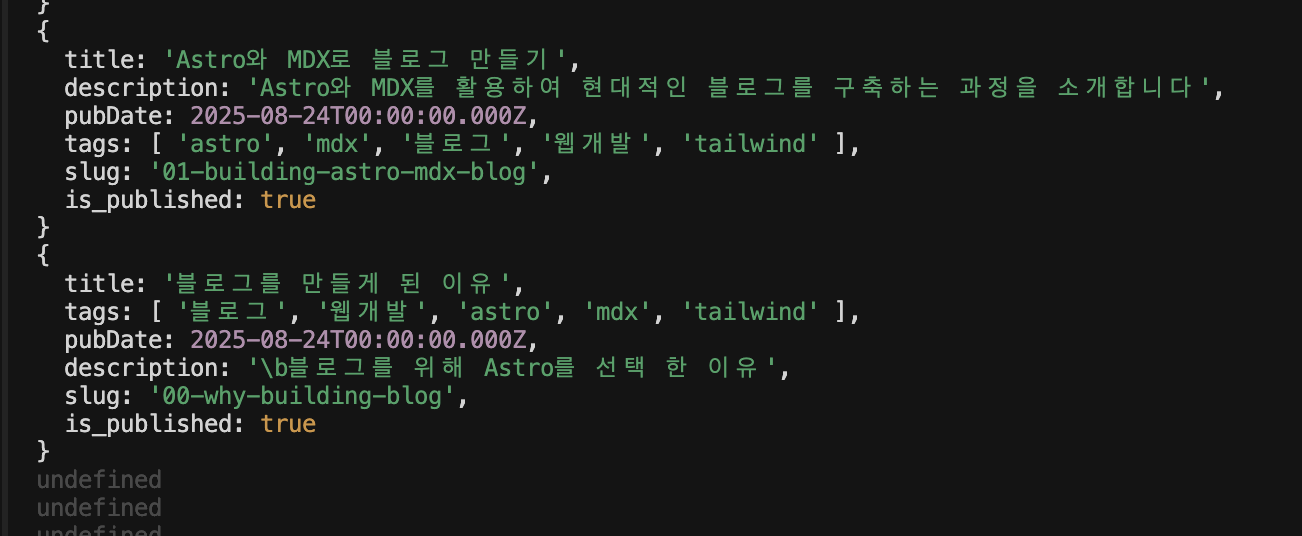 Pasted image 20251028190700.png